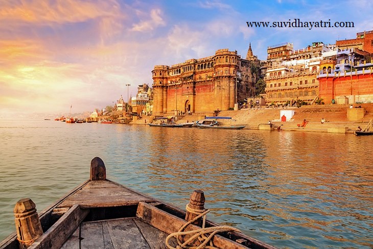 Naimisaranyam Chitrakoot Tour 